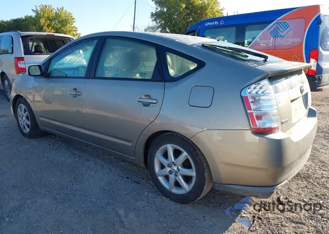 2008 Toyota Prius Touring из США, поврежденный, VIN JTDKB20U883452757